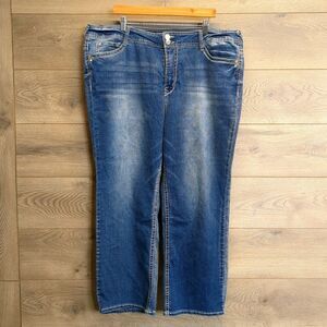 Wallflower Lucius Curvy Stretch Jeans Straight Leg Women's Plus Size 24 Short